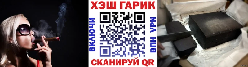 Виды наркотиков купить Химки COCAIN Конопля кракен зеркало Гашиш Мефедрон АМФЕТАМИН