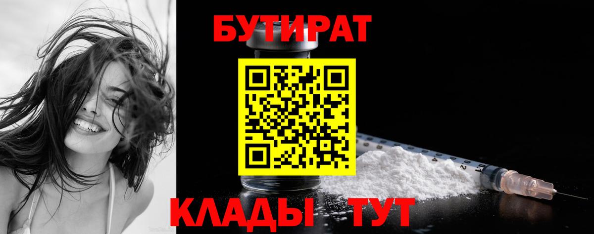 Альфа ПВП Химки