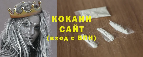 мдпв Чекалин
