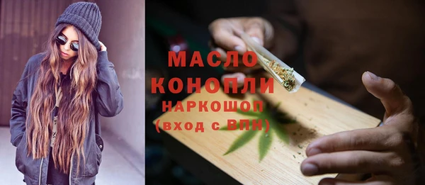 марки lsd Шарыпово