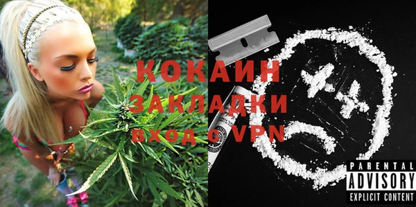 мдпв Чекалин