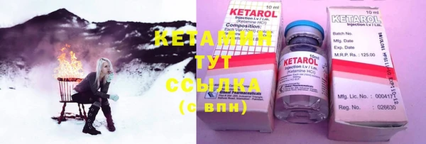 не бодяженный Чегем