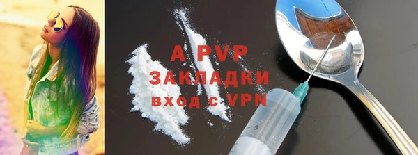 не бодяженный Чегем