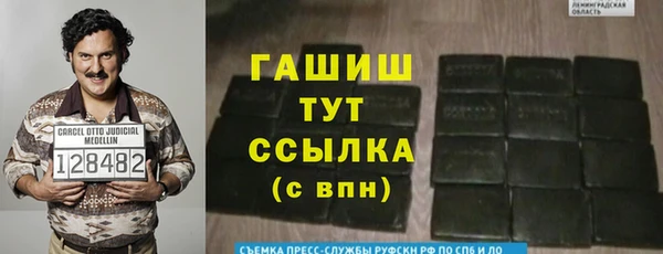 не бодяженный Чегем