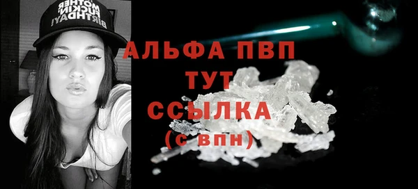 не бодяженный Чегем