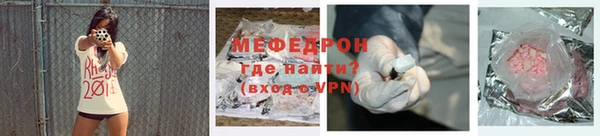 мдпв Чекалин