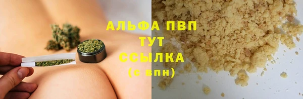 СК Чердынь