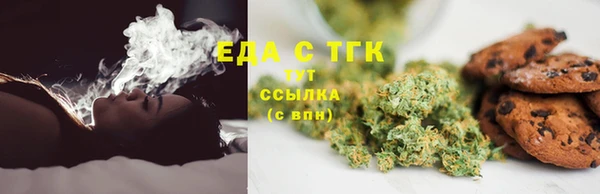 не бодяженный Чегем