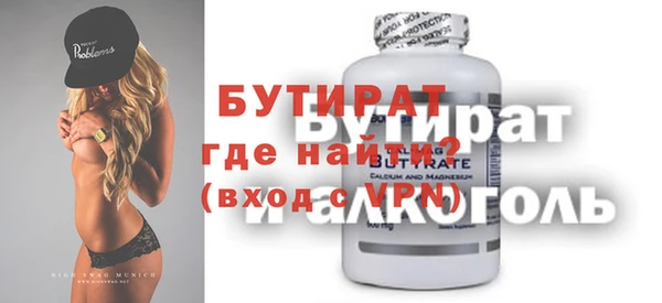 СК Чердынь