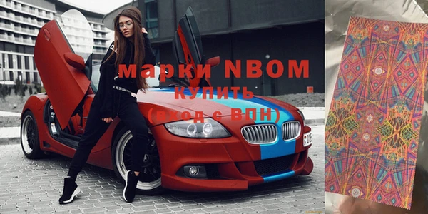 мдпв Чекалин