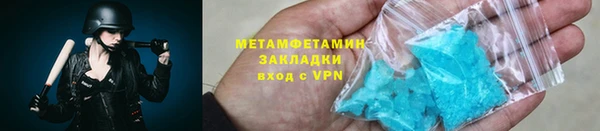 мдпв Чекалин