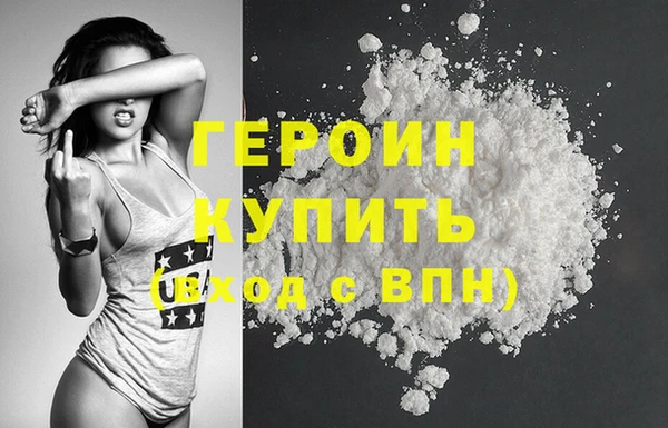 СК Чердынь
