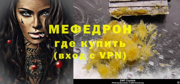 мдпв Чекалин