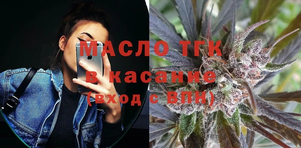 марки lsd Шарыпово