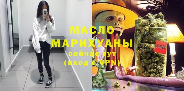 мдпв Чекалин