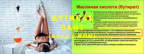 СК Чердынь
