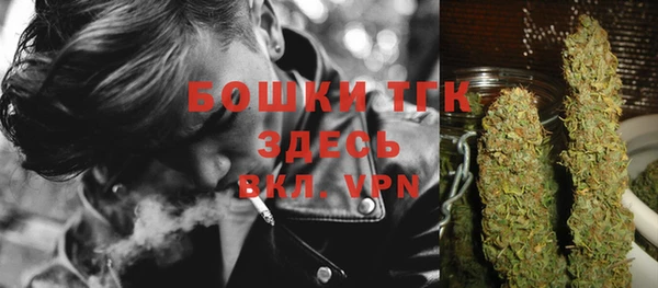 марки lsd Шарыпово