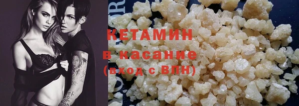 СК Чердынь