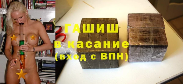 СК Чердынь