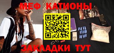каннабис Гусь-Хрустальный