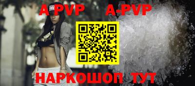 дурь Гусиноозёрск