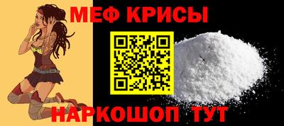 каннабис Гусь-Хрустальный
