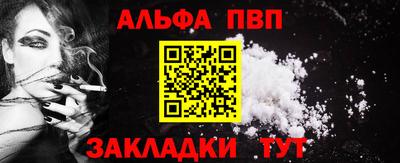 дурь Гусиноозёрск