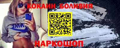 прущая мука Гусев