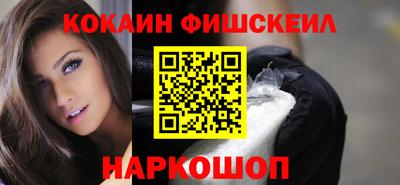 прущая мука Гусев