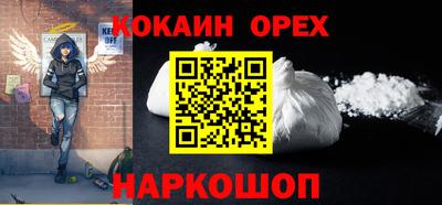 прущая мука Гусев