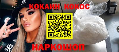 каннабис Гусь-Хрустальный