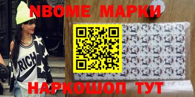 каннабис Гусь-Хрустальный