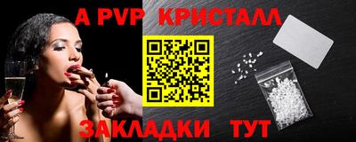 дурь Гусиноозёрск