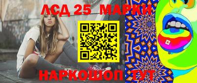 кокаин перу Балахна