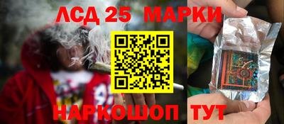 дурь Гусиноозёрск