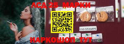 каннабис Гусь-Хрустальный