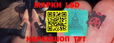 кокаин перу Балахна