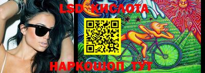 дурь Гусиноозёрск