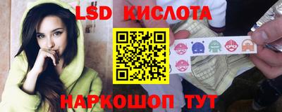 дурь Гусиноозёрск
