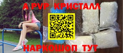 дурь Гусиноозёрск