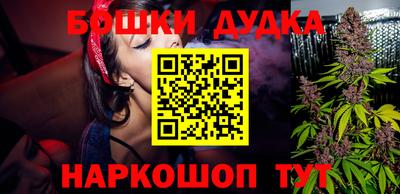 прущая мука Гусев