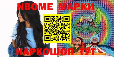 прущая мука Гусев