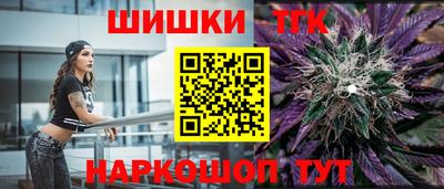 прущая мука Гусев