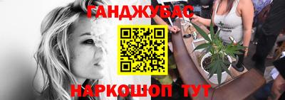 кокаин перу Балахна