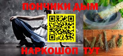 кокаин перу Балахна