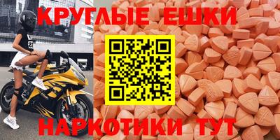 дурь Гусиноозёрск