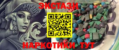 каннабис Гусь-Хрустальный