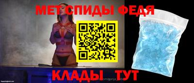 каннабис Гусь-Хрустальный