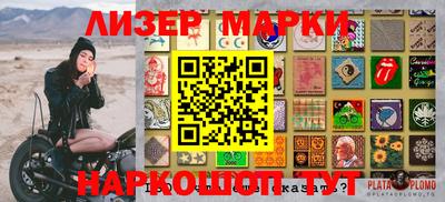 прущая мука Гусев