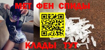 дурь Гусиноозёрск